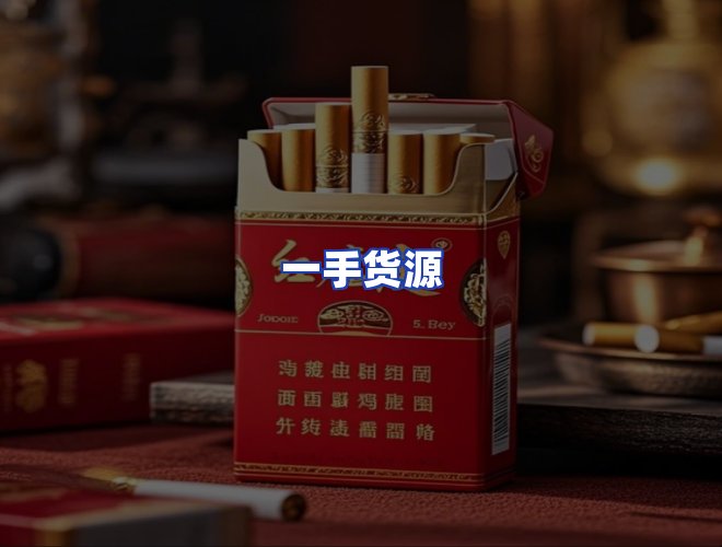 专业团队